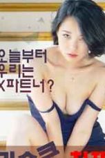 Nonton Film Semi Bosomy Younger Sister In Law (2020)