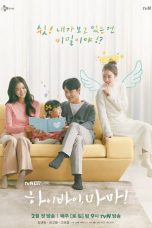 Nonton Drakor Hi Bye, Mama! (2020) Sub Indo