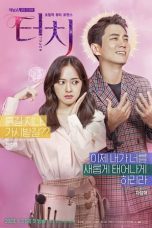 Nonton Drama korea Touch (2020) Sub Indo