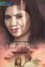 Nonton Film Shudha Bhabi (2020) Web Series