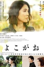 Nonton Film A Girl Missing (2019) Sub Indo