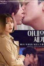 Nonton Film Wifes World (2020) Sub Indo