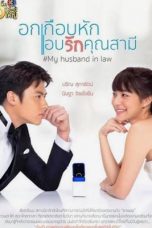 Nonton Drama Thailand My Husband in Law Sub Indo