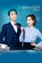 Nonton Drama China What If You’re My Boss? Sub Indo