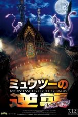 Nonton Film Pokémon: Mewtwo Strikes Back - Evolution (2019) Sub Indo