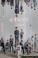 Nonton Drama Taiwan Lost Romance Sub Indo