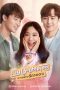 Nonton Drama Thailand My Bubble Tea (2020) Sub Indo