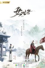 Nonton Drama China The Heiress (2020) Sub Indo