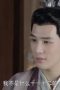 Nonton Drama China The Heiress (2020) Episode 21 Sub Indo