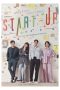 Nonton Drama Korea Start-Up (2020) Sub Indo