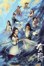 Nonton Drama China Legend of Fei (2020) Sub Indo