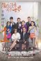 Nonton Drama China Walking With You in This World (2021) Sub Indo