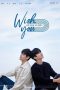 Drama Korea WISH YOU: Your Melody From My Heart (2020) Sub Indo