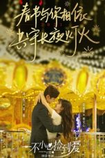 Nonton Drama China Please Feel At Ease Mr. Ling (2021) Sub Indo