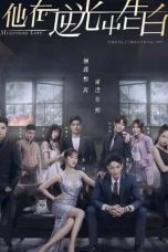 Nonton Drama China Mysterious Love (2021) Sub Indo Sobatkeren 21