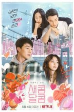 Nonton Film Sweet & Sour (2021) Sub Indo Sobatkeren 21