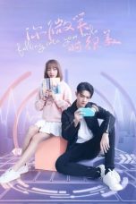 Nonton Drama China Falling Into Your Smile (2021) Sub Indo Sobatkeren 21