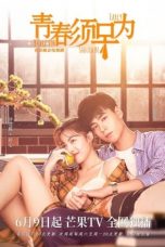 Nonton Drama China Youth Should be Early (2021) Sub Indo Sobatkeren Dramaqu