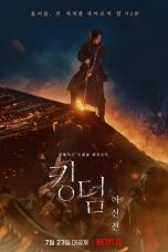 Nonton Film Kingdom: Ashin of the North (2021) Sub Indo