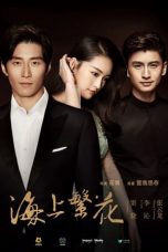 Nonton Drama China Tears in Heaven (2021) Sub Indo Sobatkeren 21