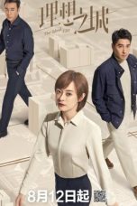 Nonton Drama China The Ideal City (2021) Sub Indo