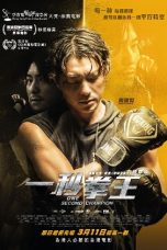 Nonton Film One Second Champion (2021) Sub Indo