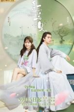 Nonton Drama China My Dear Brothers (2021) Sub Indo