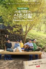 Nonton Variety Show Three Meals a Day: Doctors (2021) Sobatkeren21