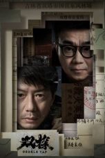 Nonton Drama China Double Tap (2021) Sub Indo Sobatkeren21