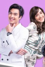 Nonton Drama Thailand Help Me Khun Pee Chuay Duay (2021) Sub Indo