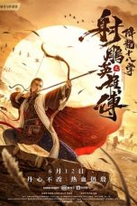 Nonton Film The Legend of The Condor Heroes: The Dragon Tamer (2021) Sub Indo Sobatkeren21