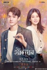 Nonton Drama China Dream Garden (2021) Sub Indo Sobatkeren21