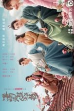 Nonton Drama China Sassy Beauty (2022) Sub Indo