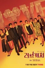 Nonton Reality Show Love Catcher in Seoul (2021) Sub Indo