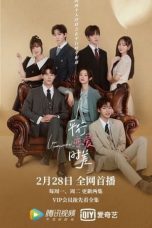 Nonton Drama China Love Unexpected (2022) Sub Indo