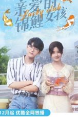 Nonton Drama China Lucky Club (2022) Sub Indo