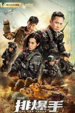 Nonton Film The EOD Squad (2022) Sub Indo