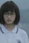 Nonton Drama China So Young (2022) Episode 1 Sub Indo