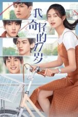 Nonton Drama China So Young (2022) Sub Indo