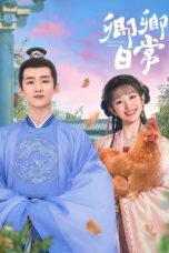 Nonton Drama China New Life Begins (2022) Sub Indo