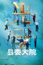 Nonton Drama China Bright Future (2022) Sub Indo