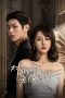 Nonton Drama China My Lethal Man (2023) Sub Indo