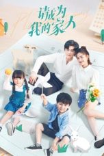 Nonton Drama China Please Be My Family (2023) Sub Indo