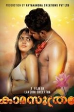 Kamasuthram (2023) S01E01