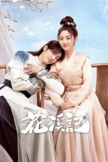 Nonton Drama China Love Is An Accident (2023) Sub Indo