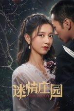 Nonton Drama China Miss Mystery (2023) Sub Indo