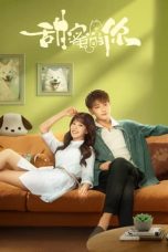 Nonton Drama China Loving You (2023) Sub Indo