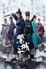 Nonton Drama China Ripe Town (2023) Sub Indo