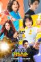 Nonton Drama Korea Strong Girl Nam-soon (2023) Sub Indo