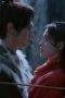 Nonton Drama China Sword and Fairy 4 (2024) Episode 1 Sub Indo